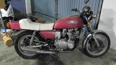 suzuki-gs-750-e.jpg