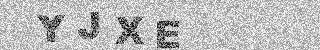 Bestätigungscode